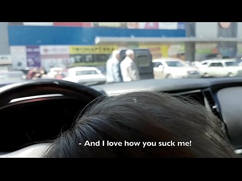 ❤️ Usisan na parkiralištu ispred supermarketa ️ Super porno na hr.space-assistant.ru ❤